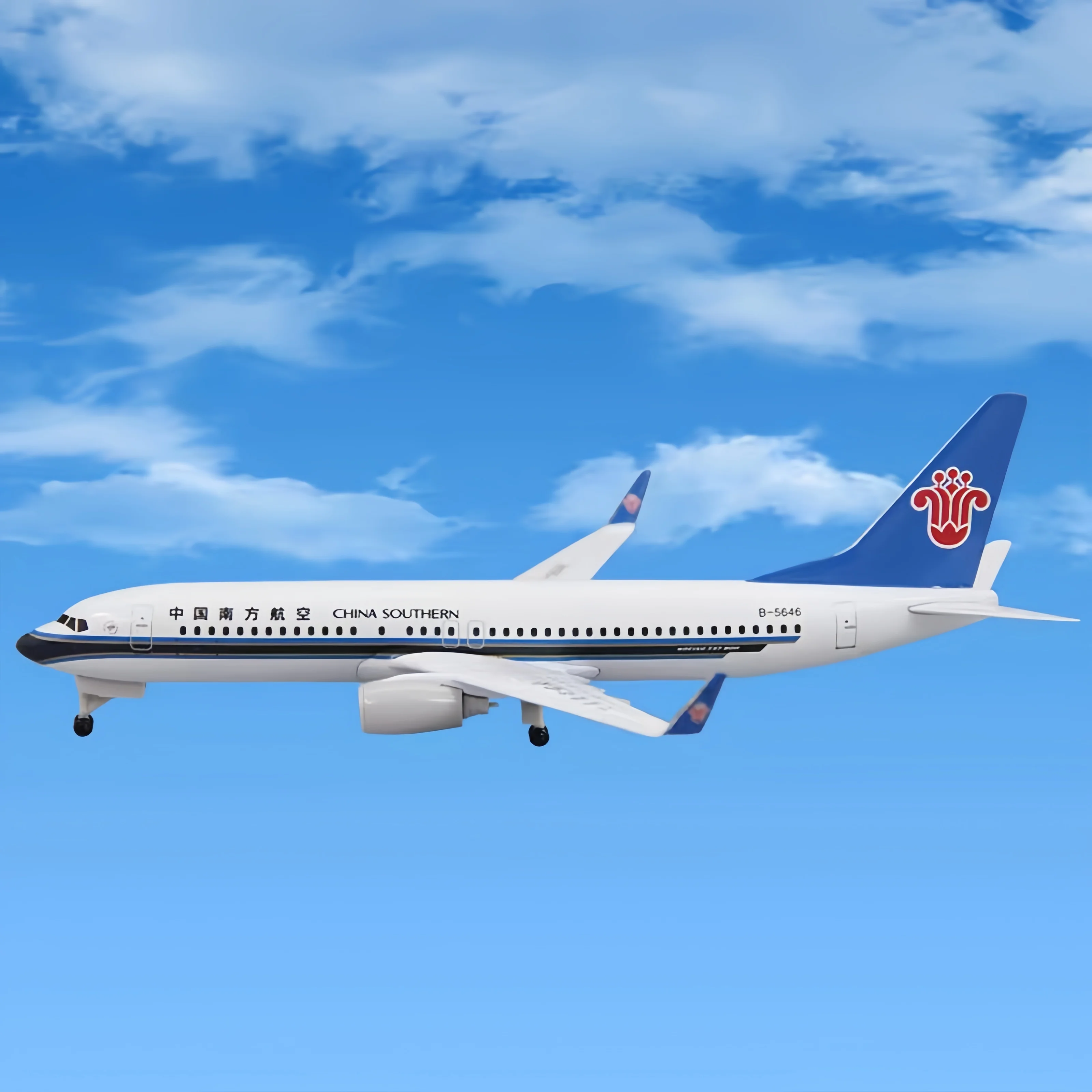 20 cm alloy aviation model decoration static simulation of China Southern Airlines C919