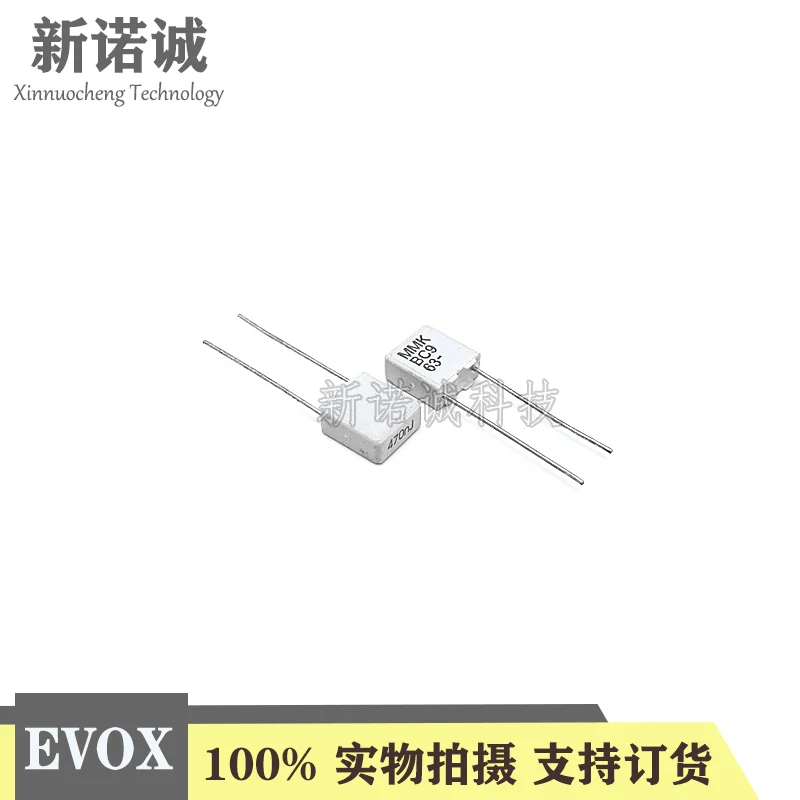 10PCS/30PCS/100PCS/Lot EVOX RIFA MMK 63V 470N 470nJ63 foil film capacitor 63V0.47UF 0.47UF 63V474 474 63V470NF Foot distance 5MM