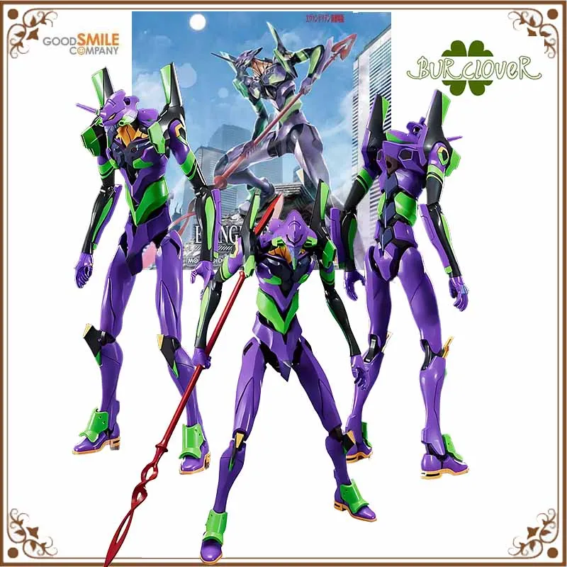 

GSC Original MODEROID Anime Figure EVANGEHION UNIT-01 Action Figure Toys For Boys /Girls /Kids /Christmas Gift
