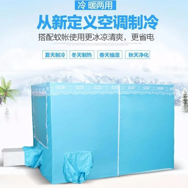 Portable Air Conditioner Window Cloth Baffle, Thick Thermal Insulation Window Seal, Winter Summer Dual Use, Tent Window Block