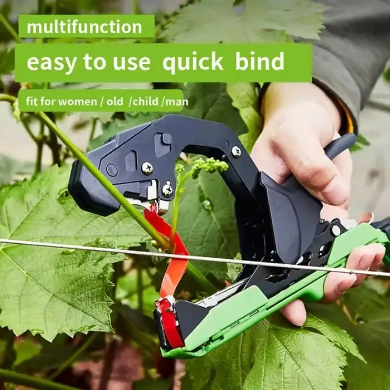 2025ガーデン結束機 植物枝 手動結束機 植物テープツール