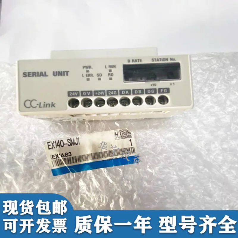 Original Communication Module Ex140-Smj1/Ex140-Sdn1/Ex140-Smb1 Pneumatic