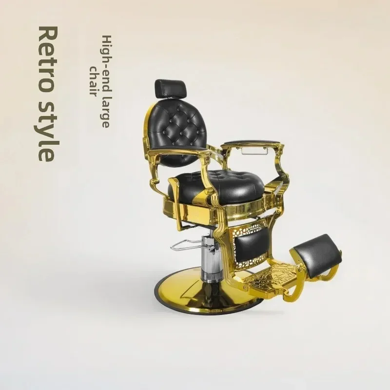 Hair salon hair chair oil head can be reclined men's shaving and shaving hair chair