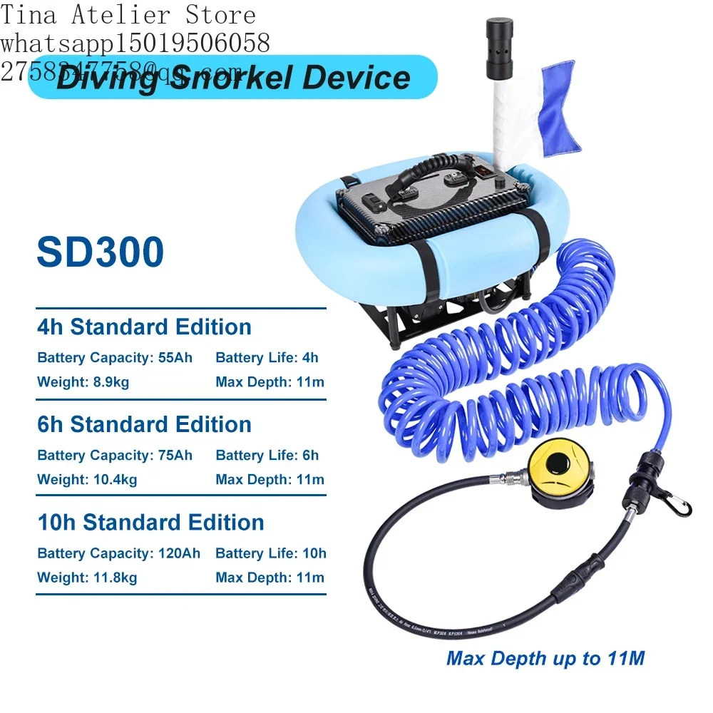 Standard Version Scuba Snorkel Hookah Swimming 11 Meters Diving Ventilators Waterproof Portable Rechargeable Underwater SD-300