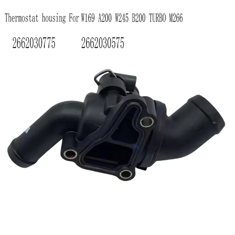 【Падение цены! !】2662030775 Корпус термостата охлаждающей жидкости двигателя для Mercedes Benz W169 A200 W245 B200 TURBO M266 26620305