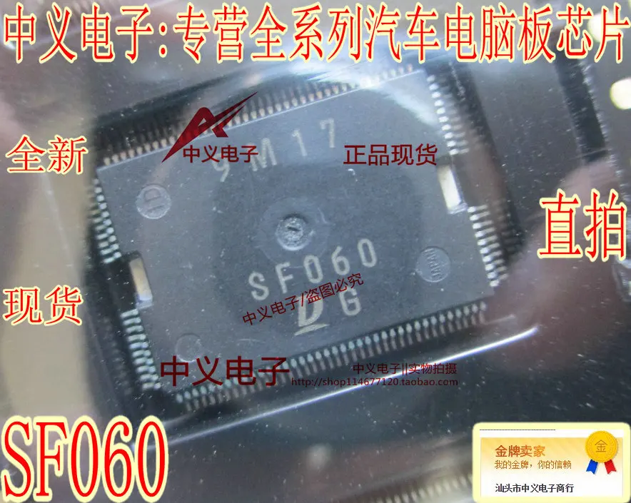 SF060  DENSO    New and Fast Shipping