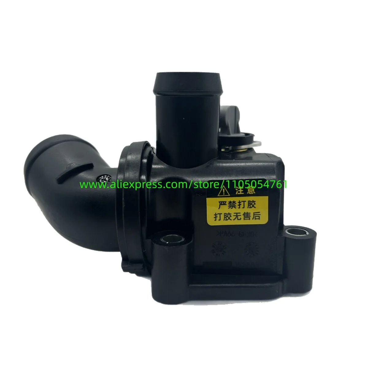 2662030675 2662030475 Thermostat is applicable to M-ercede-s-Be-nz M266/A/B models from 2003 to 2018