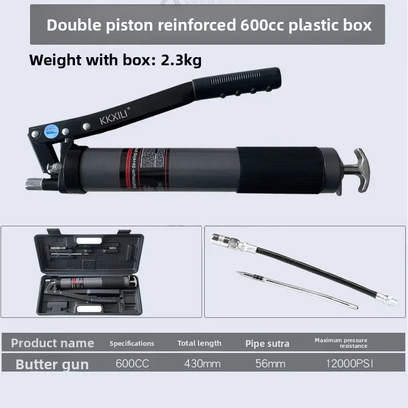 

2025 Butter Gun Manual High Pressure Excavator Grab Nozzle Car Filler Self-priming Butter Gun Tool