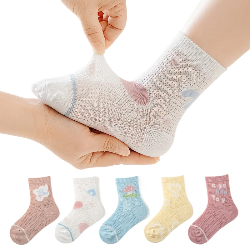 Cotton Baby Short Socks 5 Pairs Toddler Boys Girls Summer Mesh Thin Sock Kids Children Colorful Socks 5 pairs WMF043