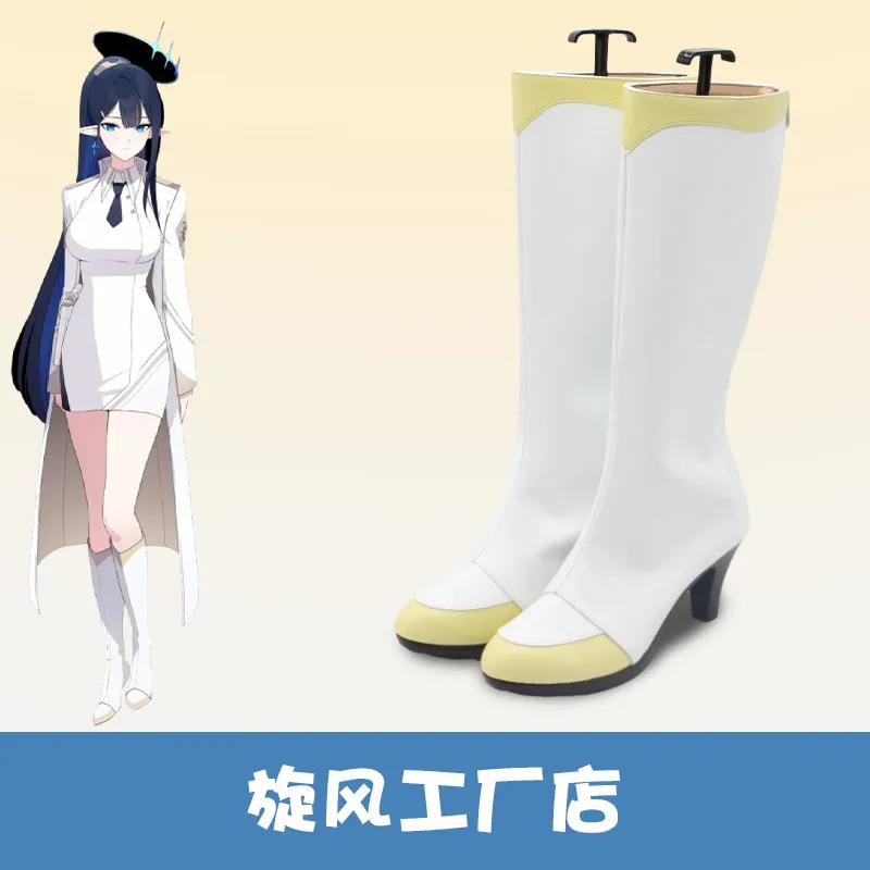 Anime Blue Archive Nanagami Rin Cosplay Shoes For Men Women Halloween Carnival Party Dress Up Comic Con Prop view 3
