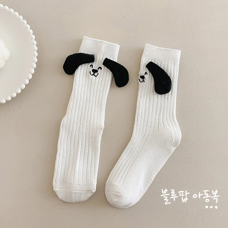 3 Pairs of Children\'s Cute Puppy Ins Series Trend Three-dimensional Ears Boys and Girls Spring and Autumn Cotton Mid-tube Socks