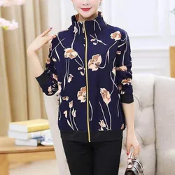 Autumn and Winter Women's Spliced Polo Long Sleeve Loose Coats Plus Size Zipper Printing Fashion Casual Formal Elegant Tops