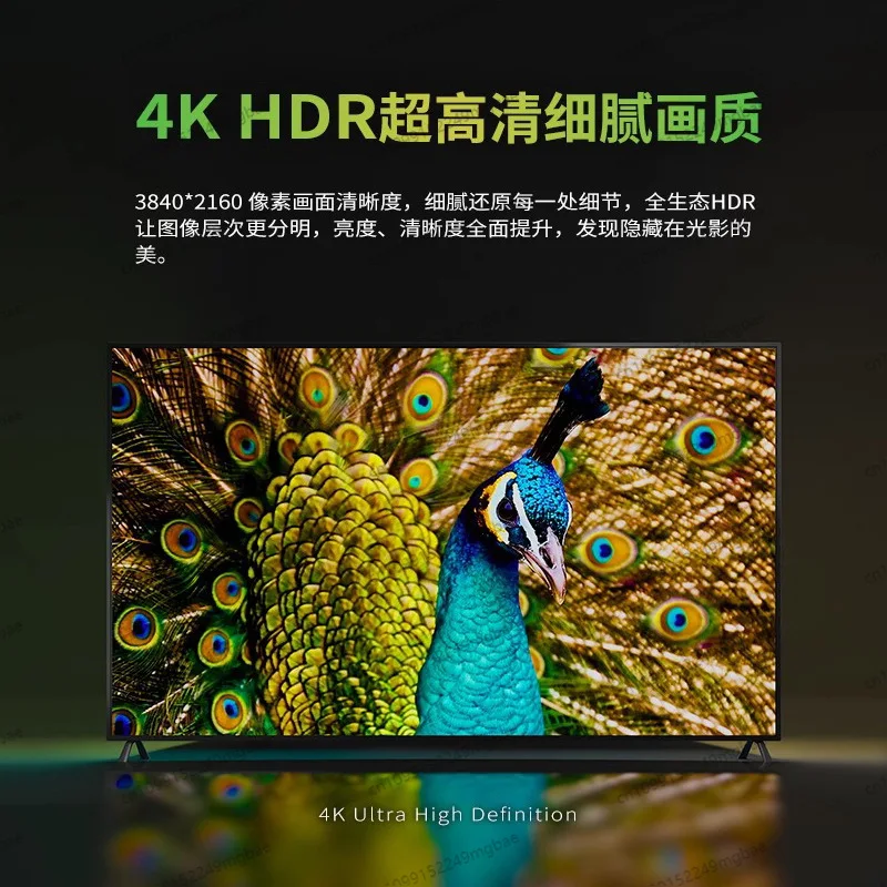 Ace 4K شاشة LCD منزلية عالية الوضوح مقاس 100 بوصة شاشة كبيرة 55/65/75/85/300 تلفزيون بروتوكول إنترنت ذكي