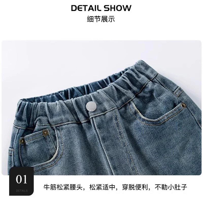 5-14Y Boys Jeans Pants Spring Kids Wide Leg Straight Trousers Autumn Loose-Fit Casual Trousers Children's Trendy Sweatpants image 5