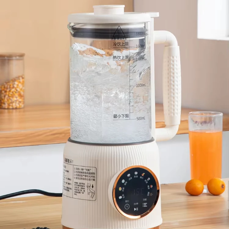 

Multifunctional Wall Breaker Household Cooking Automatic Vacuum Bass Silent Soybean Milk Machine
