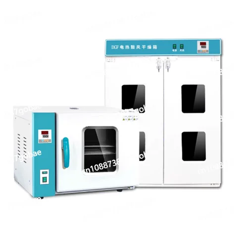 Electric heating constant drying oven laboratory industrial oven headlight oven high temperature box traditional medicine