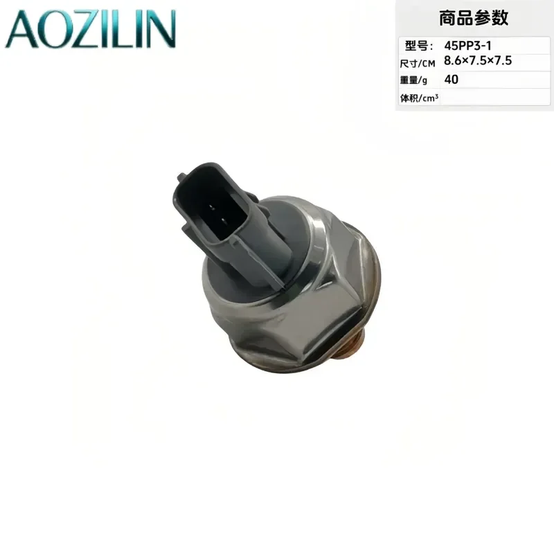 AOZILIN for 9665400680 45PP3-1 45PP3-4 55PP05-01 294390-0080 Common Rail Sensor High Precision Fuel Pressure Sensor
