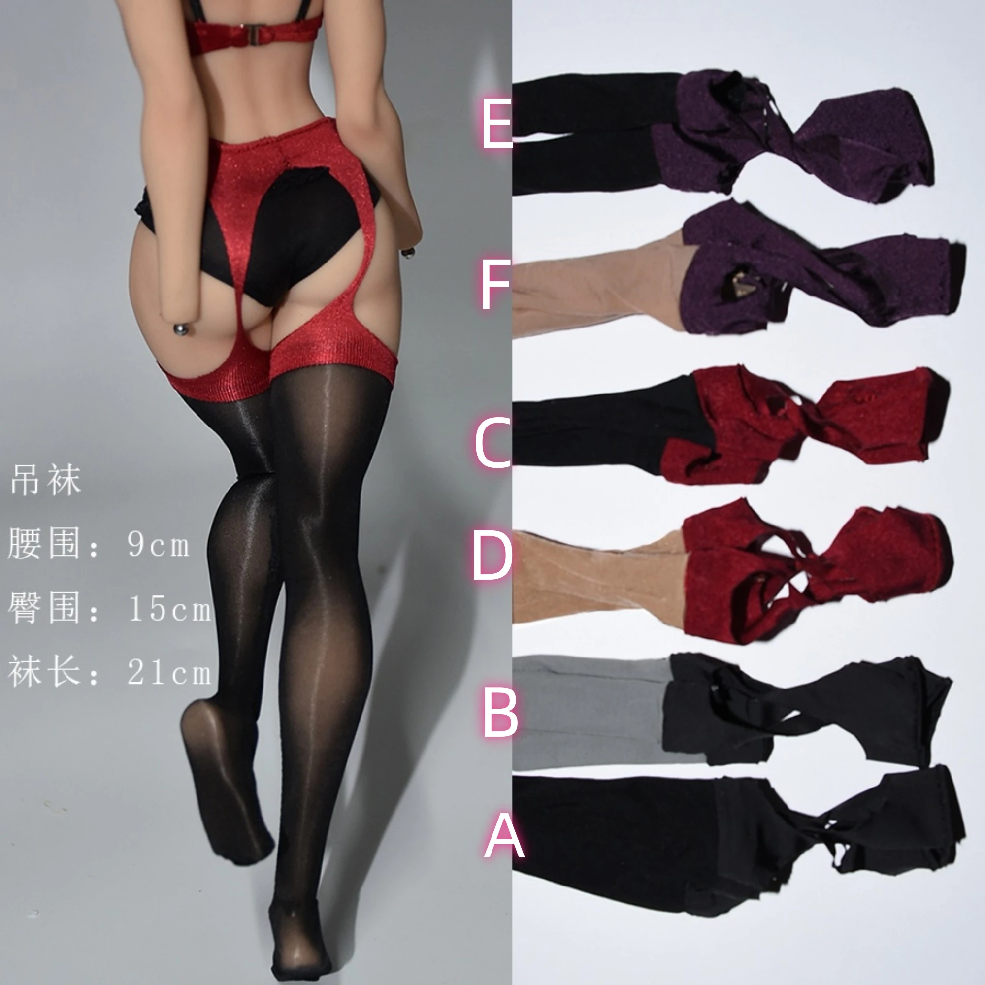 

1/6 Female Soldier Hanging Socks Stockings Model Fit 12'' Figure