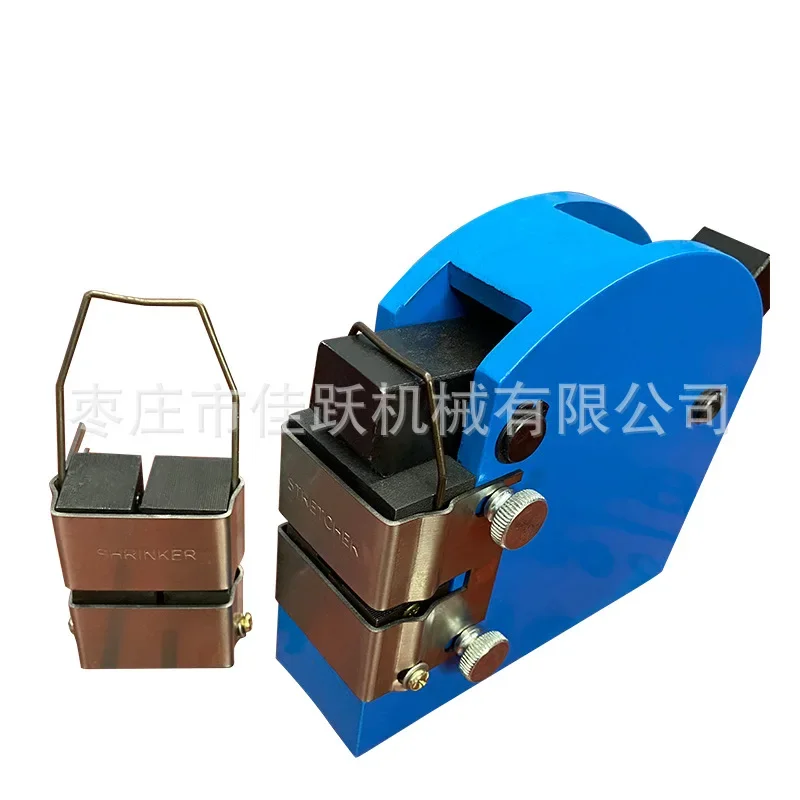 Sheet Metal Forming Equipment Metal Blanking Machine SS-18 Hand Tool for Shrinking and Expanding Export Quality of Carton