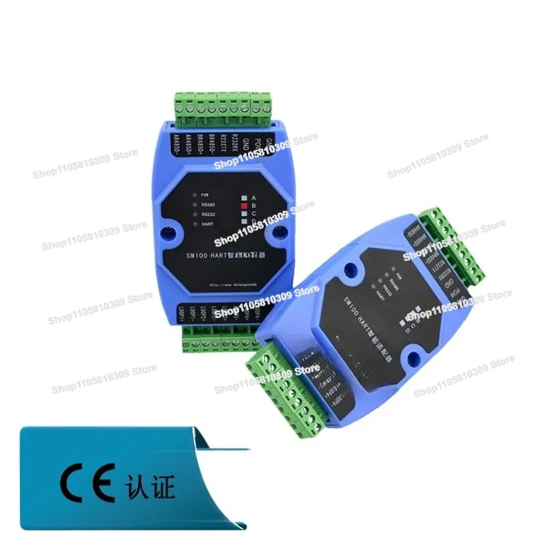 HART To RS485 HART Protocol Converter HART To MODBUS RTU Converter SM100-B