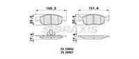 Store code: AA0242 for the brake BALATASI DOBLO 01 ALBEA PALIO 96 LOGAN 06. (GDB1588) 0986495248