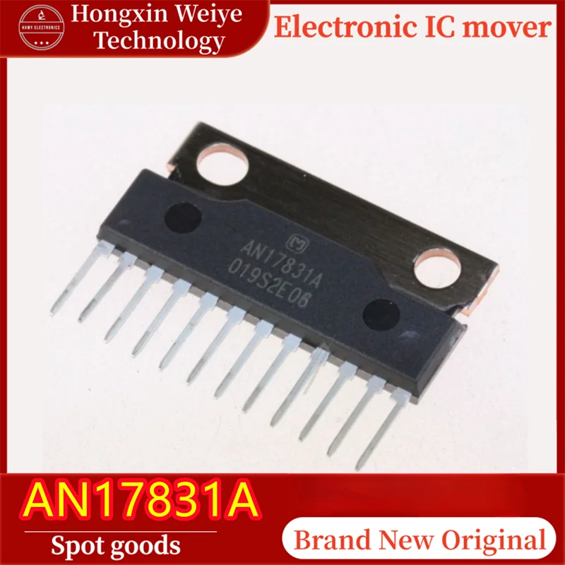 (5/10 Pieces) AN17831A Audio Power Amplifier IC Original New Fast Shipping 12-Pin SIP for Consumer Electronics