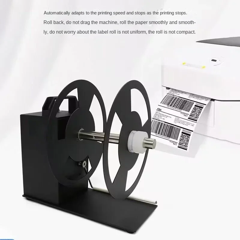 A7/A8 Self-Adhesive Automatic Label Rewinder Machine Speed Adjustable Two-Way Tag Rewinder Barcode Machine