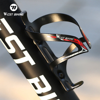 WEST BIKING Water Bottle Cage Aluminum Alloy Adjustable MTB Road Bike Bracket Bisiklet Aksesuar Ultralight Bicycle Bottle Holder