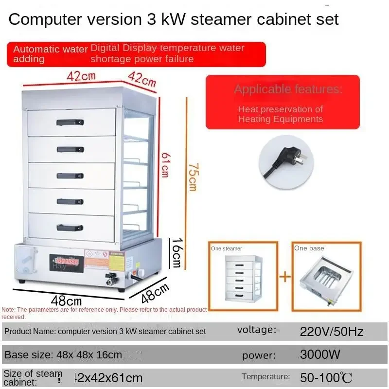 Tipo di tavolo macchina per panini al vapore scatola per panini al vapore in vetro commerciale vetrina per panini al vapore armadio isolante