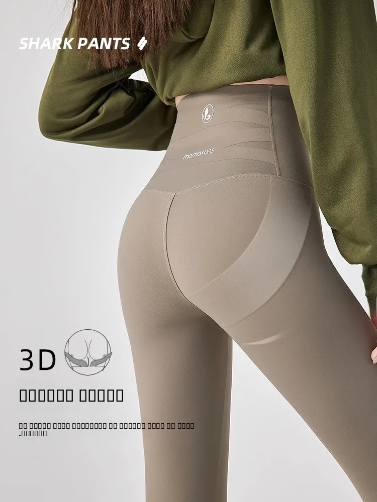 Dames Thiened Fce doublé pantalons de Yoga aped arche pantalon automne hiver vêtements d'extérieur chaud couche de Base pantalon chèvre Camere