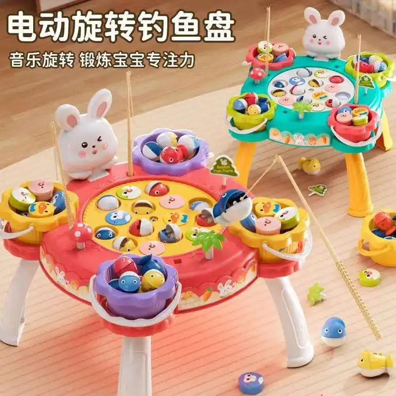Electric magnetic fishing toys children's early education music interaction rotate toy fishing rod toys kindergarten fun game