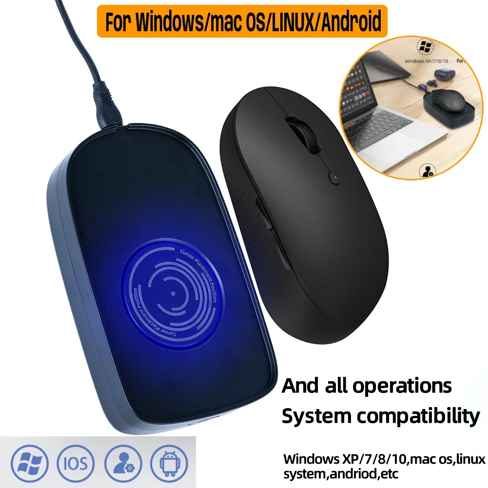 ماوس جيغلر محرك الماوس مفتاح محاكي حركة الماوس للكمبيوتر الصحوة غير قابل للاكتشاف مؤقت فاصل الماوس Jiggler