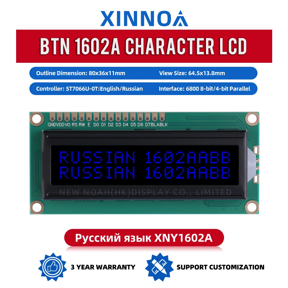 Russian BTN Black Film Blue 1602A Character Dot Matrix Screen 02X16 ST7066 16*2 Monochrome Screen Multilingual Module 1.5 Inches