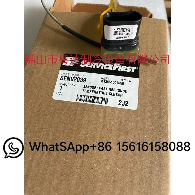 New Trane AC Temperature Sensor SEN02039 X13651507030 Original Replacement Part HVAC Thermistor Probe Compatible Model