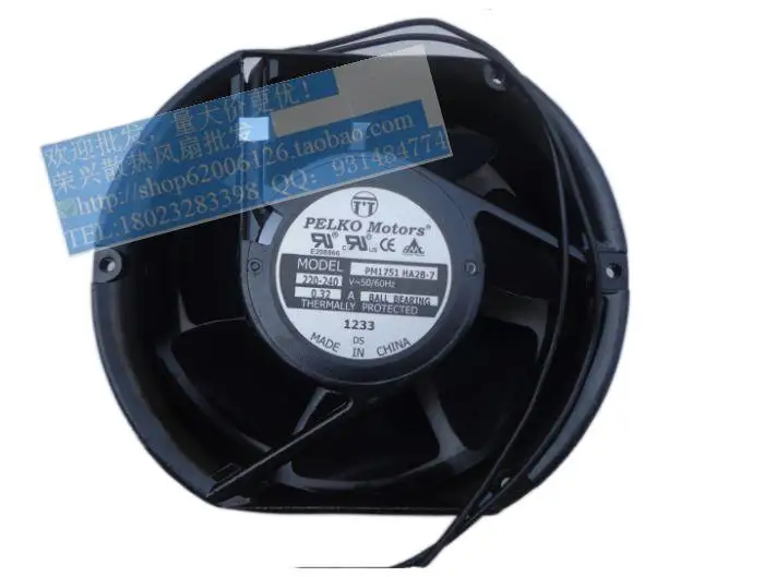 

PM1751HA2B-7 17251 AC220-240V 0.32A 170 * 150 * 51mm AC Cooling Fan