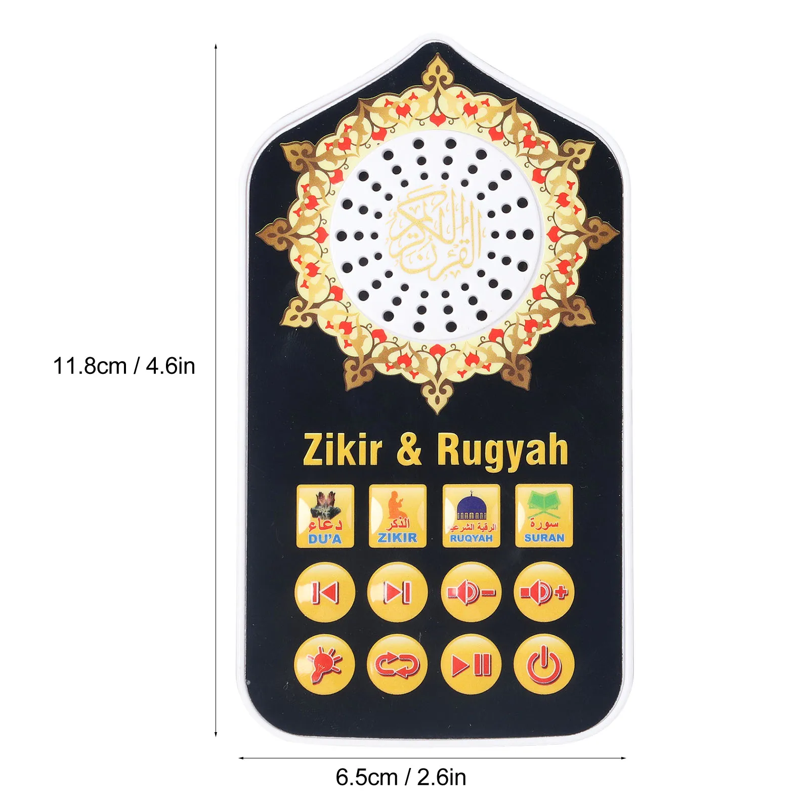 ZK20 Islamic Hymn Audio Speaker Night Light Arabic Quran Audio Player with 140 Scriptures