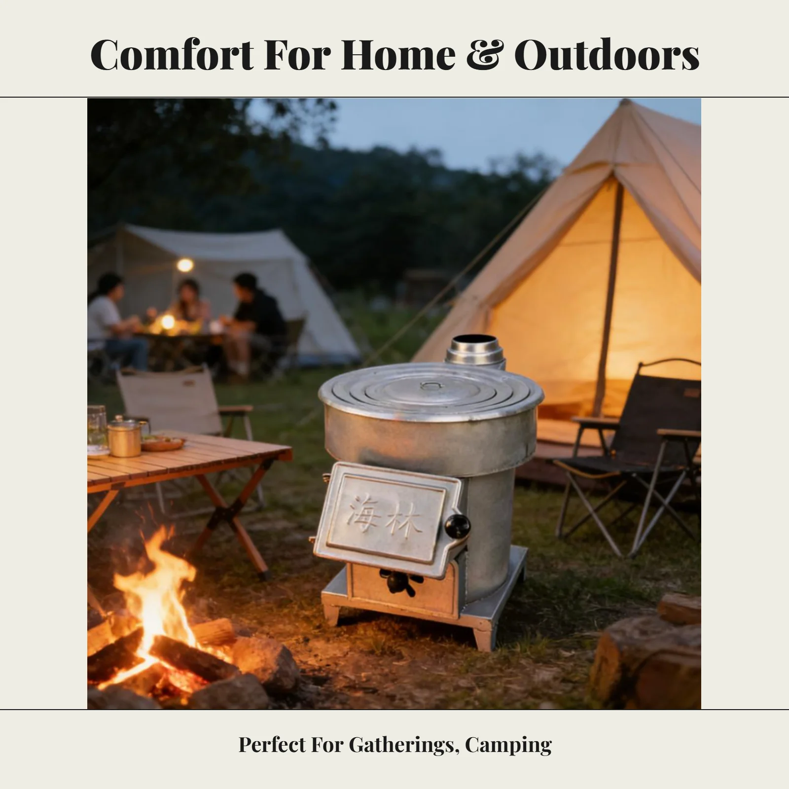 

Портативная дровяная печь с дымоходом для террас