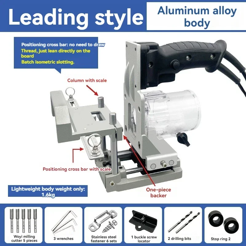 Woodworking Two-in-one Automatic Slotting Machine Invisible Link No Nail Hole Trimming Machine Positioning Slotting Machine Mold