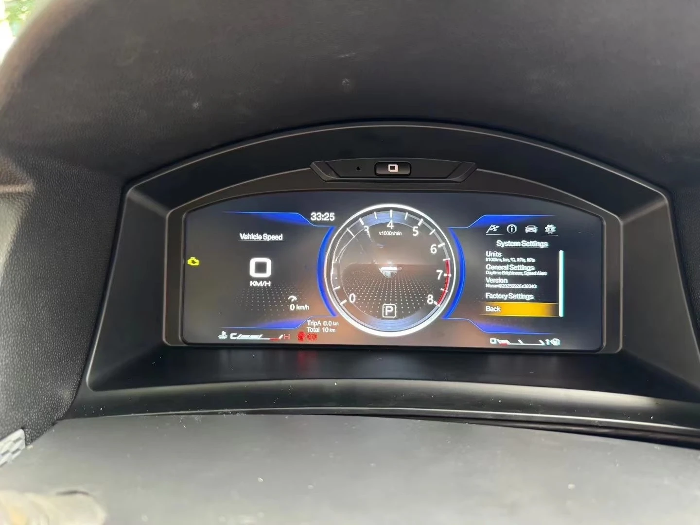 New Upgrade 12.3