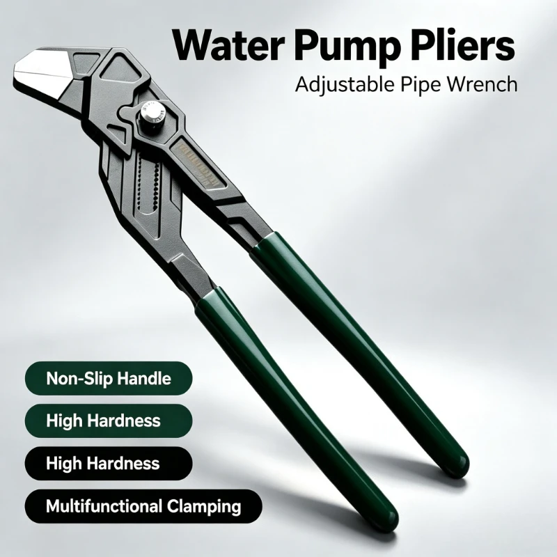 Adjustable Wrench Multifunctional Water Pump Pliers Quick Adjust Large Opening Universal Pipe Pliers Plumbing Repair Hand Tool