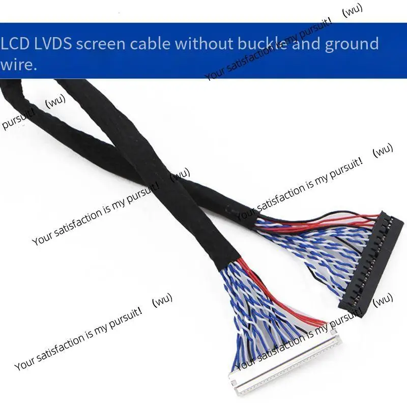 For FIX-30PIN LCD LVDS Double 8 Double 8 Display Panel Cable with Card Buckle with Ground Wire FIX-30P-DO8 30/40/50/60/80/150cm