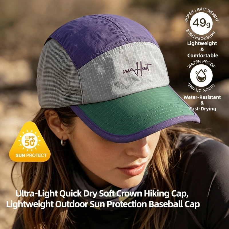 2026 New Running Cap, Men Women Lightweight Quick Dry Nylon Hat Fast‑dry Outdoor Sports Breathable Flat Brim Baseball Cap