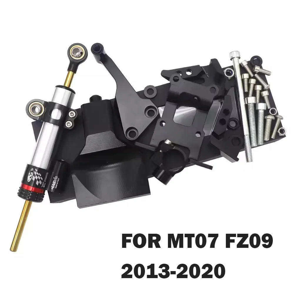 

For Yamaha MT07 MT-07 FZ-07 Motorcycle Carbon Fiber CNC Steering Damper Stabilizer Bracket 2013 - 2019 2014 2015 2016 2017 2018