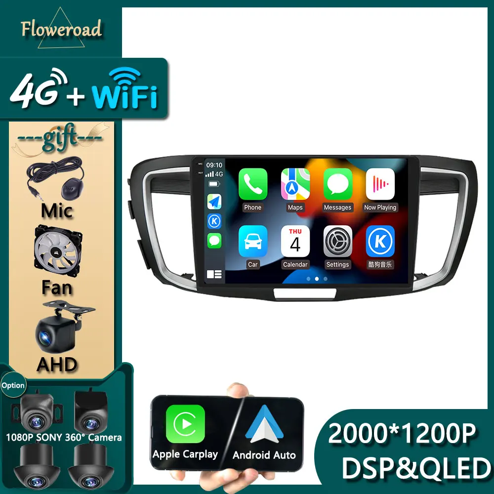 

Автомагнитола Apple Carplay, 2DIN, Android для Honda Accord 9 2012-2018, мультимедийный проигрыватель, навигация, GPS, видео, стерео, 2DIN, DVD, 4G, Wi-Fi