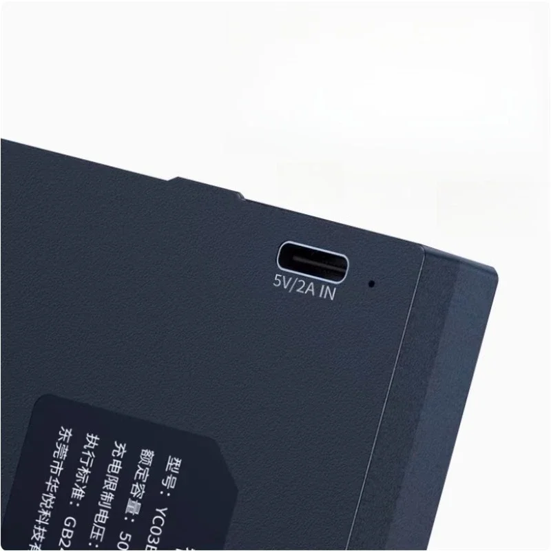 بطارية ليثيوم بقفل الباب الذكي QULE DD-103F C+C-P-P+ 7.4 فولت 10000 مللي أمبير في الساعة