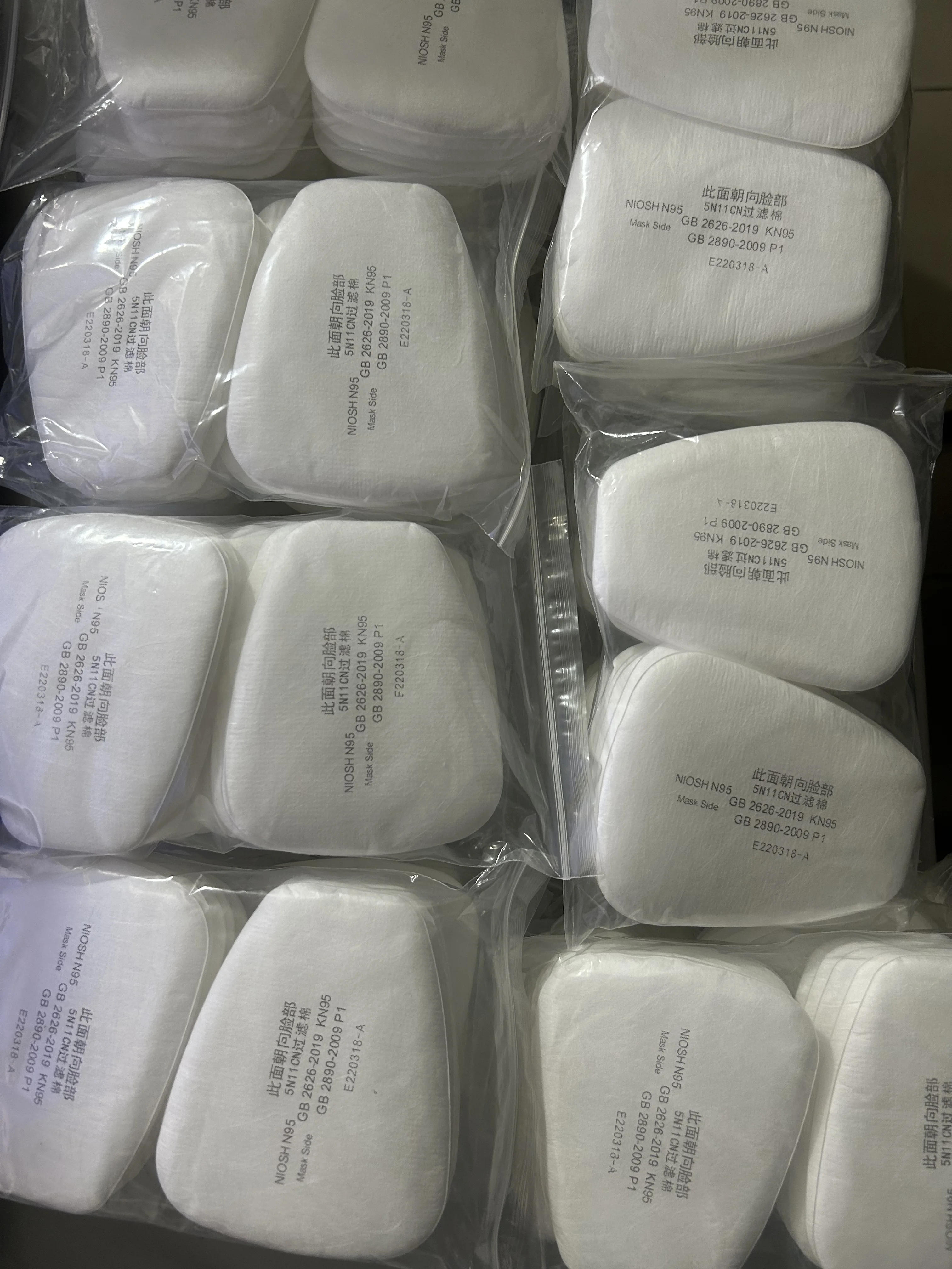 Respirator Filter, 5N11, Disposable, Helps Protect Against Non-Oil Based Particulates, Use With 5000 Series Respirators filters