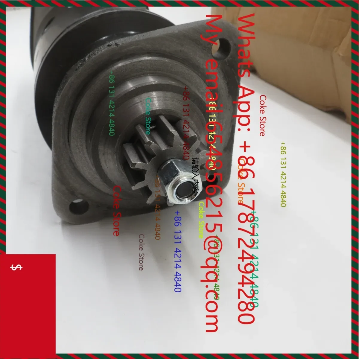 24V Truck Reduction Starter Motor OEM 612600090210 Heavy Duty Replacement Parts
