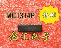 

Free deliveryI MC1314P 10PCS/LOT Module