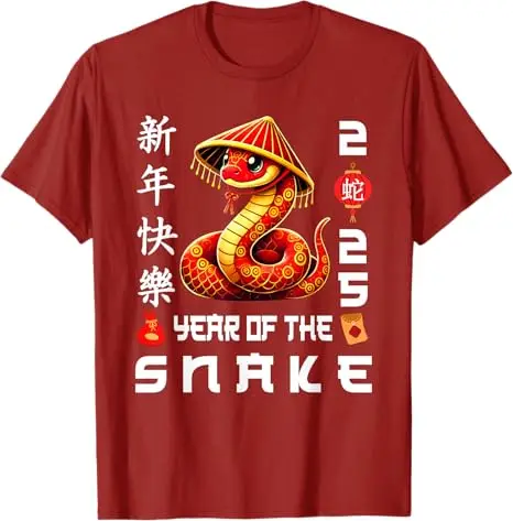 Happy Zodiac Chinese Lunar New Year - Year of The Snake 2025 T-Shirt Cute Family Matching Holiday Clothes Cool Gift Saying Tee