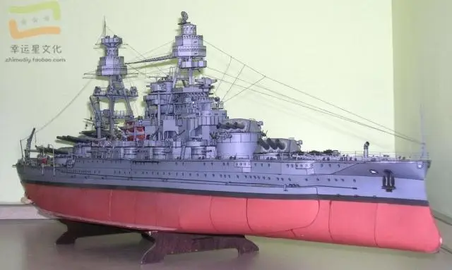 

1/280 Arizona Battleship Military Warship Model 3D Paper Model DIY Handmade Papercraft